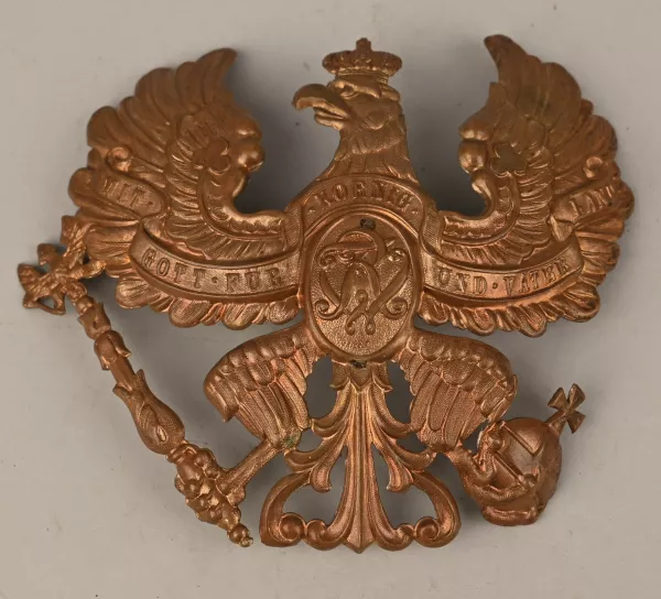 Prussian "FWR" - Old Regiments Plate for Grenadiers. Enlisted Visuel 1 principal